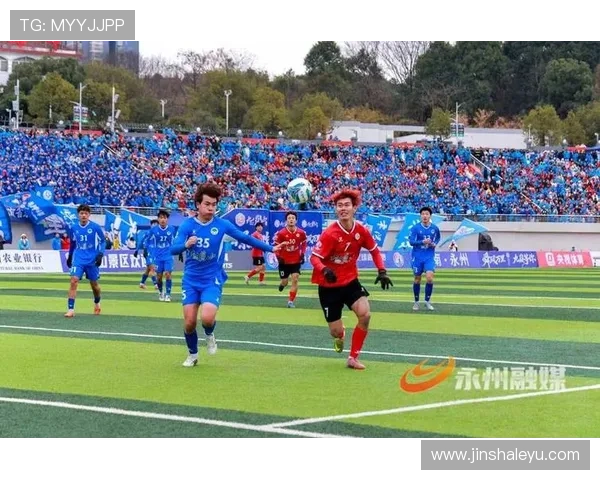广东业余足球联赛蓬勃发展探索地方足球文化与竞技水平提升之路