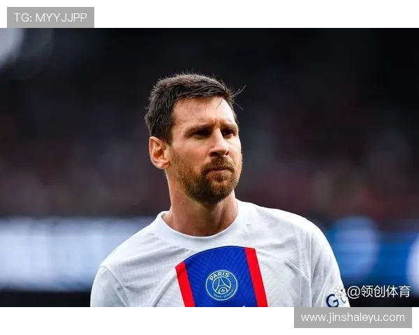 梅西确认离开巴黎圣日耳曼 转会英超或西甲成热门选择