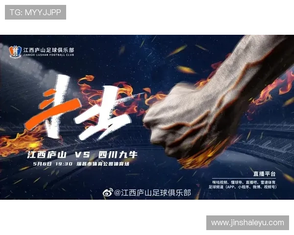 苏州超级联赛今日激战赛况全面解析与焦点对决回顾