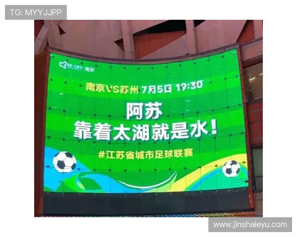 苏州超级联赛完整赛程安排及重要比赛时间汇总