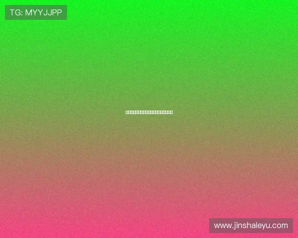 湘超联赛数据全景解析与赛季趋势深度洞察 湘超联赛数据全景解析与赛季趋势深度洞察